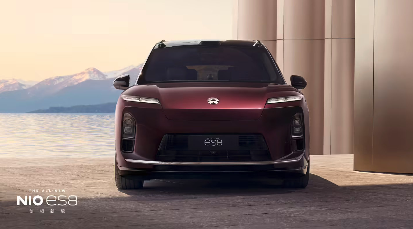 蔚来全新ES8新增M42星云红配色 限时礼遇同步开启